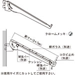ctKXIX΃uPbg Xgbp[t D150 NX-81571