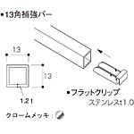 13p⋭o[Zbg(tbgNbv[Zbgi) W888 NX-75652