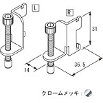 ˏオXgbp[ EZbg NX-73179