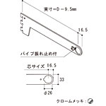 ۃpCvuPbgD^Cv Xgbp[t D150 NX-81890