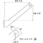 AbvۃpCvuPbgB^Cv D280~H280 NX-75459