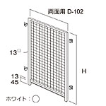 TChbVpl(ʃp[bNp) ʗp D1060~H2400 PRNO-SMCAK24