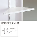 oR[i[X`[IZbg(32iuPbgt) D250 EO-RLD25N