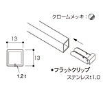 13p⋭o[pR[i[Nbv(EZbg) NX-75648