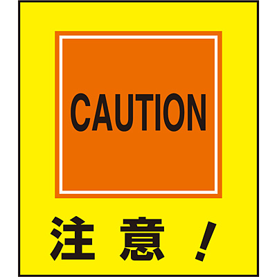 サイズ:120×100mm