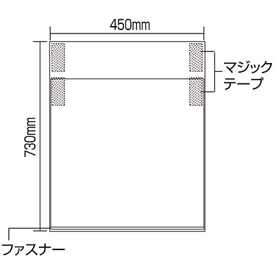 吊り下げ標識 本体 (片面表示)