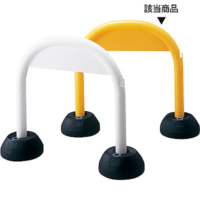 重量 :1.35kg(満水時:6.6kg)