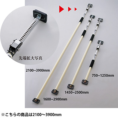 耐荷重:垂直静止時50kg