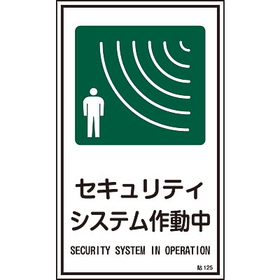 サイズ:200×120mm