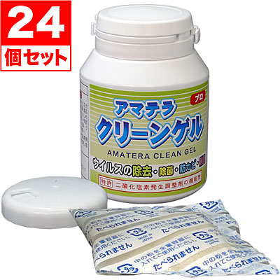 内容量 : 148g×24個