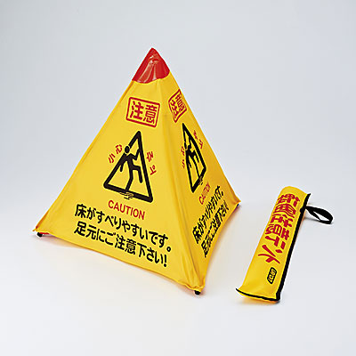 49 割引季節のおすすめ商品 ターポリンゴムマット滑るぞ注意 Gm 5 Diy工具 ガーデニング Diy 工具 Urbanfarminginstitute Org