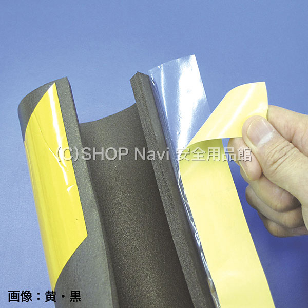 反射トラパイプ 黄 黒 Shop Navi 安全用品館