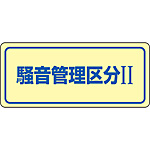 ǗW^ǗXebJ[
