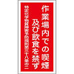 5^艻w֌WW