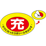 LPKX֌WW 1^{xXebJ[