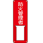 W(X`[) [hΊǗ] (R^) 045005