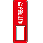 W(X`[) [戵ӔC] (R^) 045007