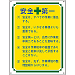 ǗW 1^ǗW