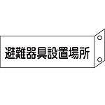 hE댯W 4^W