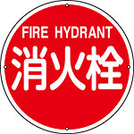 hE댯W 4^hW