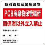 p֌WW 1^PCBpW