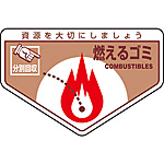 p֌WW 2^ʔpʃXebJ[