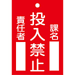 XCb`֌WW 1^D