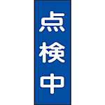 XCb`֌WW 2^}Olv[g