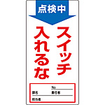 XCb`֌WW 2^m}OX[p[v[g