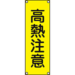 Z^ʕW 2^Z^ʕWiX`[^Cvj