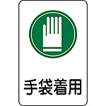 TCW^TCW
