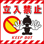 ݂艺W^݂艺W