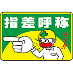 HʕW 1^HʕW