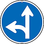 道路標識 指定方向外進行禁止(311-A左) 133151