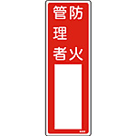 W() [hΊǗ] 046502