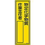 W() [艻wƎC] 046512