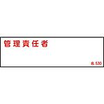 W() [ǗӔC] 40~140mm 046530