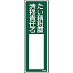 W() [ϕo|ӔC] 046533