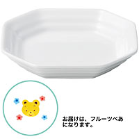 おぎそ（OGISO） おしゃれな角皿シリーズ[2] おやつも一気におしゃれになる八角小皿 フルーツべあ 112TA