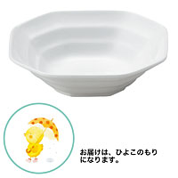 おぎそ（OGISO） おしゃれな角皿シリーズ[1] 和洋中何でも似合う八角小鉢 ひよこのもり 112TF