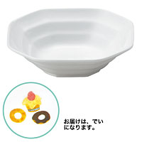 おぎそ（OGISO） おしゃれな角皿シリーズ[1] 和洋中何でも似合う八角小鉢 でい 112TF