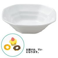 おぎそ（OGISO） おしゃれな角皿シリーズ[4] メインの料理を映えさせる八角深鉢 でい 150TF