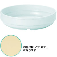 おぎそ（OGISO） Lサイズグラタン皿 ノア カフェ 165S-E