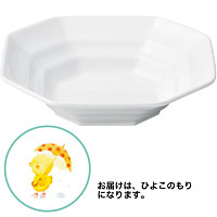 おぎそ（OGISO） おしゃれな角皿シリーズ[6] 主食の食べやすさも考えた八角深鉢 ひよこのもり 170TF