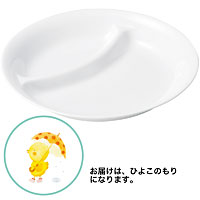iOGISOj d؎MV[Y[5] J[V`[ɂgALĐ[߂Ȋێd؎M Ђ悱̂ 210S