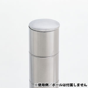 Canyon ステンレスポールキャップ Stc Unit Furniture Canyon ステンレスポールキャップ Stc Unit Furniture