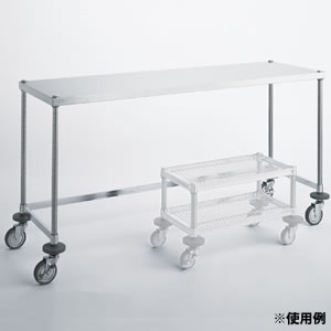 Canyon ワークテーブル(補強入) ステンレス(SUS430)+スチール仕様 WT4A-418