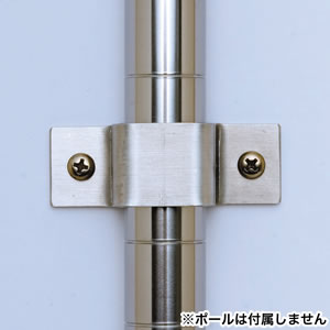 Canyon 壁面固定金具 ポール1本用 Sus304仕様 1個 Wk A Unit Furniture Canyon 壁面固定金具 ポール1本用 Sus304仕様 1個 Wk A Unit Furniture