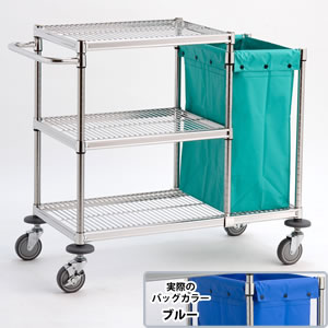 Canyon メイドワゴンA(バッグ付:ブルー1枚) 奥行460mm ステンレス(SUS304)仕様 MWAB-S4609