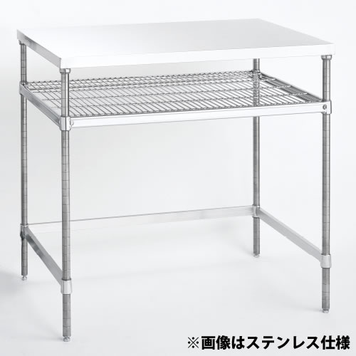 Canyon 立ち作業用ワークテーブル ステンレス(SUS430)＋スチール仕様 WT7609｜UNIT FURNITURE
